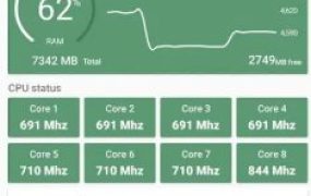 DevInfo设备信息(LiuZho) v3.0.0.0专业版