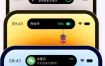 Colorful Widget