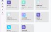 办公&媒体人Ai工具箱MTools v0.0.8