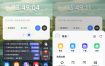 安卓Rains浏览器 v3.0.4.7
