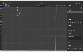 Adobe Dimension 2024 特别版