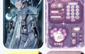 麦麦壁纸 v1.6.0纯净版