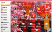 万物工具箱v6.5.2025.704绿色版