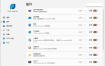Flow Launcher启动器v1.19.2便携版