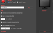 AutoAudioRecorder v1.0便携版