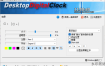 DesktopDigitalClock v5.35绿色版