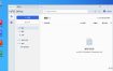 WPS Office 2023 v12.8.2.18913