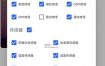 VMOS Pro 问天悟道v1.4.73修复共存多开版★键改机+LSP面具