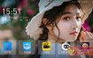 当贝桌面v4.1.7纯净v2版