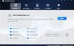 HEU KMS Activator v61.1.0