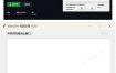 Github开源视频压缩瘦身工具，轻松压缩90%，并保持画质清晰，完全免费绿色无广告！VideoSlim