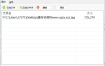 WEBP Converter v1.2汉化便携版
