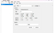 景好便利贴v3.4.0绿色版