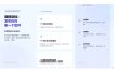 2026AI编程零基础到软件上架！从买服务器到小程序发布，普通人也能做出自己的软件