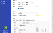 Light Image Resizer v7.1.1.61
