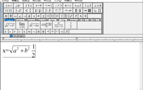 MathType数学公式编辑器v7.9.1