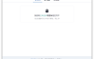 音乐解锁Unlock-Music v0.2.7