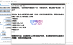 老陈聊跨境·亚马逊实操通关训练营(更新6月)