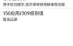 GKD搞快点 v1.11.0正式版