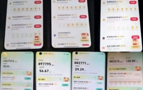 各大平台撸金币玩法(快手新玩法、汽水音乐、红果漫剧、番茄小说、木叶短剧)，一波流玩法(收费398元的教程)
