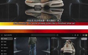 2026年人工智能AI商业电影广告媒体制作大师班，多AI工具协同，从脚本配音配乐到电影级短片、品牌广告全流程实战(中英字幕)
