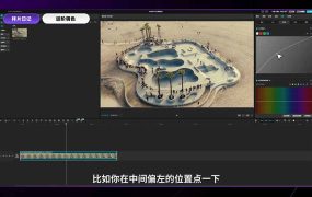 2026影视剪辑全能实战课|0基础到专业成片,全流程教学,高清带300G素材
