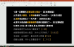钱顶顶·同城老板必修课，轻人设IPxAI获客