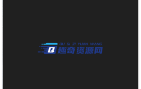 BandiView图像查看器v7.08绿色版