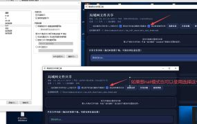 局域网共享工具单文件 v5.0+源码