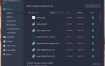 IObit Uninstaller v14.3.1.8特别版