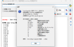 安装包解压InnoUnpacker v2.2.5绿色版