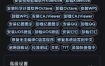小小电脑 v1.0.15手机版