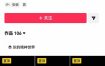 人生感悟赛道短视频教程，零基础轻松上手，AI文案剪辑全套实操可批量出片