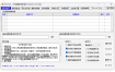 WimTool v2.0.2026.0118便携版