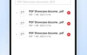 万兴PDF专家 v6.0.5高级版