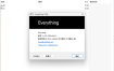Everything v1.5.0.1385a单文件版
