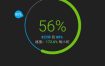 精准电量 Accubattery Pro v2.1.8专业版