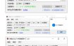 Windows下PC版微信/QQ/TIM的防撤回多开工具！开源免费使用，且免费长期维护RevokeMsgPatcher