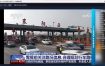 CCTV直播浏览器