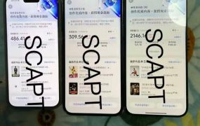 抖音39W粉丝博主亲授体育明星人物志解说视频,从0到1带你进精选签独家,单日收益1k+