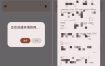 钉钉打卡必备_锤锤 0.4上班族必备