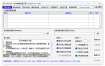 WimTool v1.6.2024.1111便携版