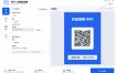完全离线使用！WiFi二维码生成器，一键扫码快速连接WiFi，支持自定义风格导出WiFi二维码生成器