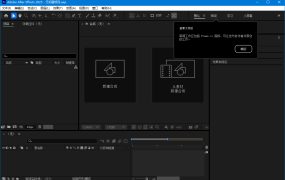 Adobe After Effects 2025 v25.1.0