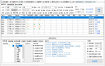 12306Bypass分流抢票v1.16.43