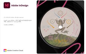 Adobe InDesign 2025 v20.3.0.60特别版