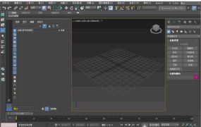 Autodesk 3DS Max 2027.1.0.0高级版