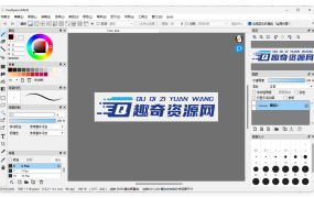 绘画工具FireAlpaca v2.14.1绿色版