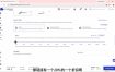 2026外贸独立站高阶课·域名服务器部署｜Elementor页面定制｜询盘双轨B端建站全套实操教程