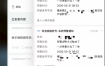 2026快手带货新项目｜碾压抖音小红书门槛，素材制作+精准投流，无需开店，无需售后，新手一天佣金1000+